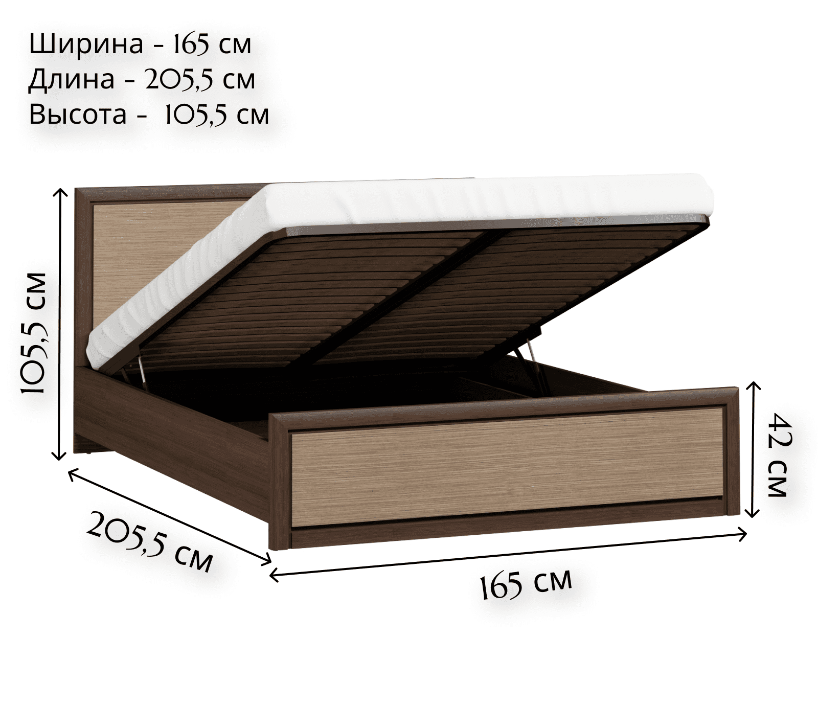 Кровать с подъемным механизмом Koen венге штрокс LOZ160х200_1