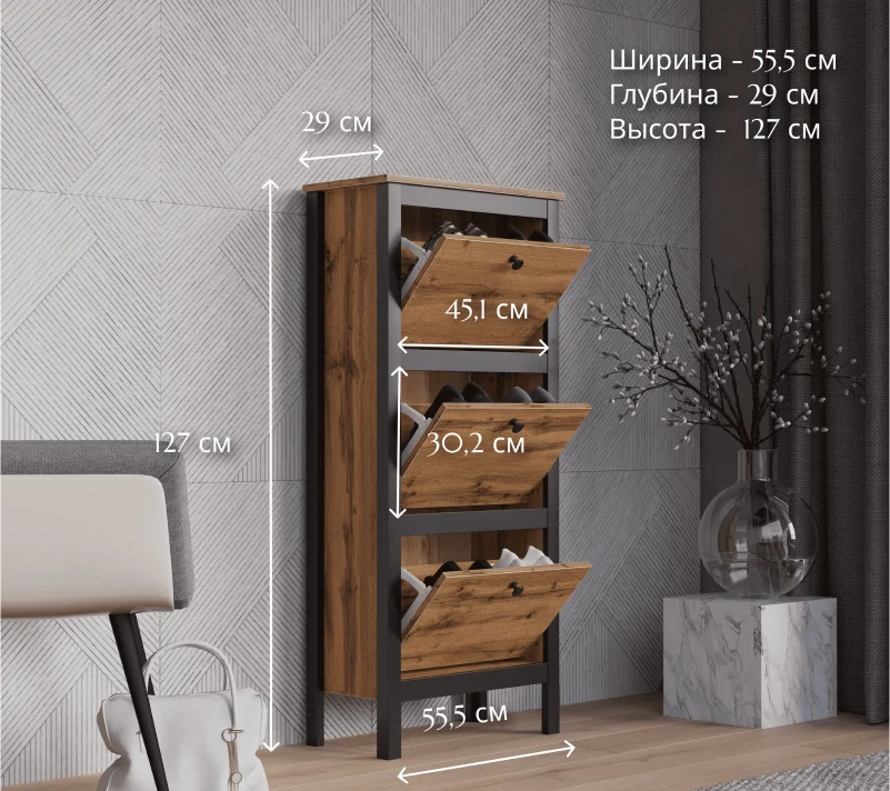 Комплект прихожей Loft дуб вотан_3