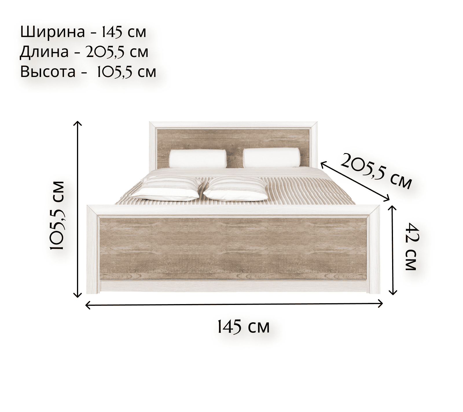 Кровать Koen ясень снежный LOZ140x200_1