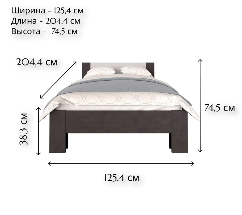 Кровать Kristoff серый LOZ120х200_1