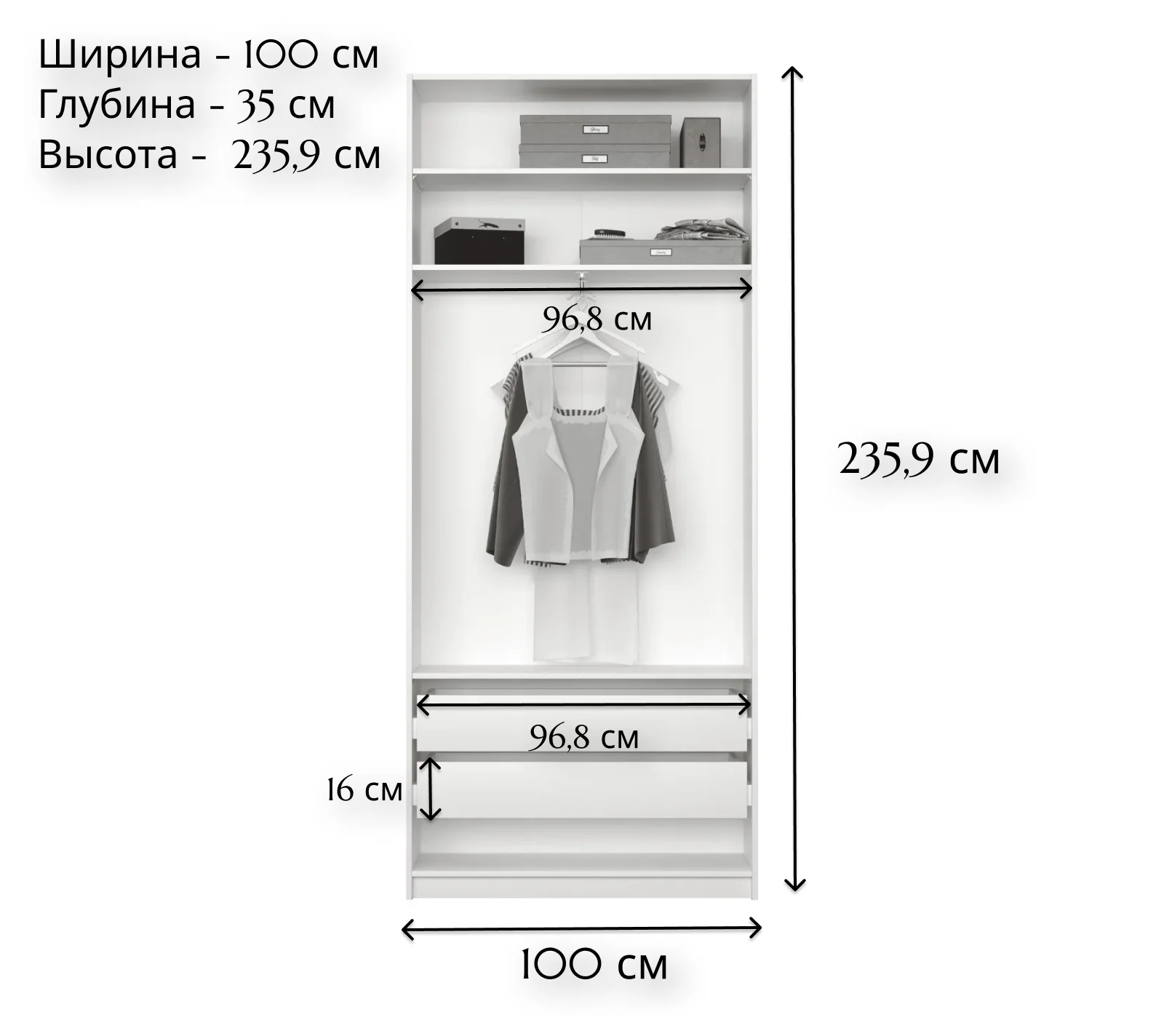 Шкаф в спальню MOBI лиственница сибирская REG/100_2