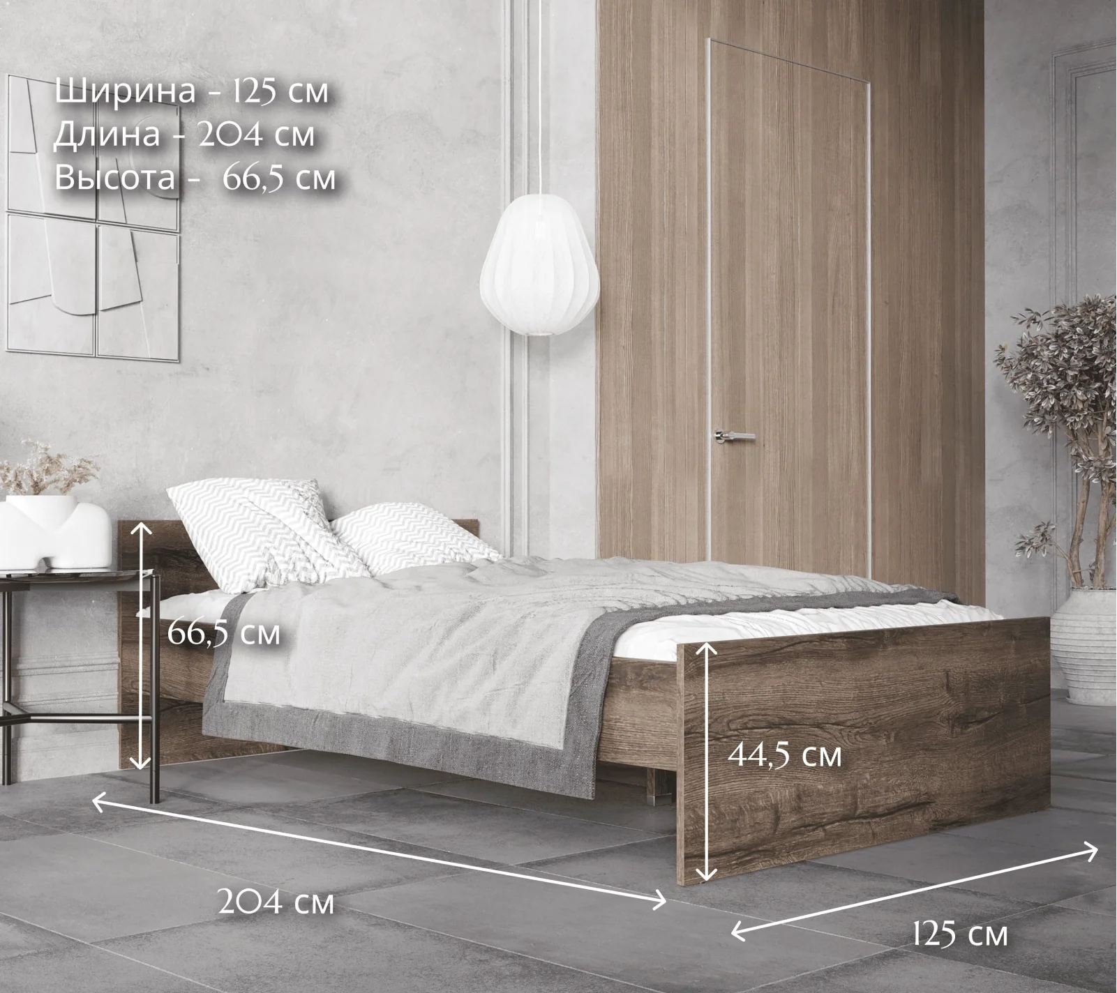 Кровать Nepo дуб монастырский LOZ120х200_3