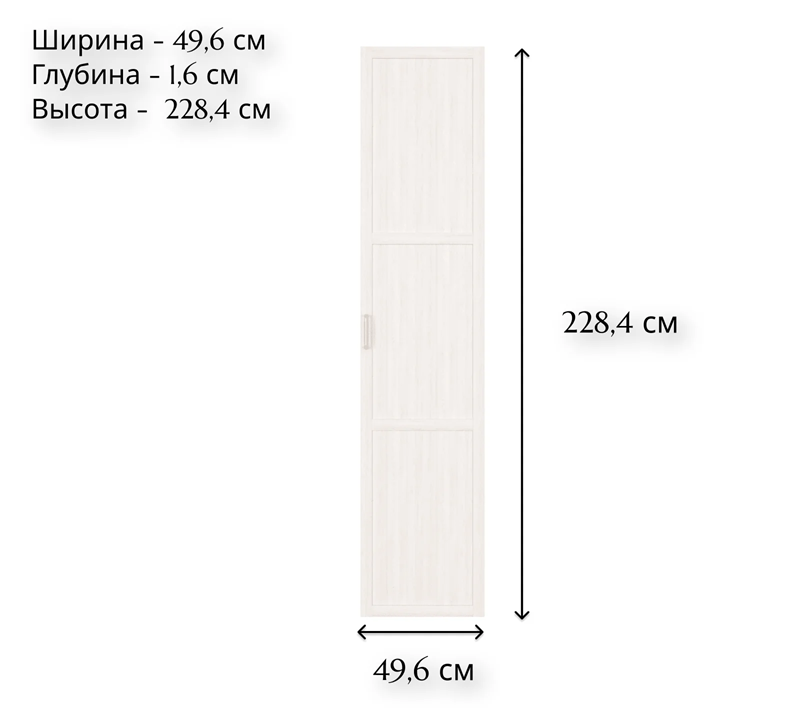 Дверь Mobi лиственница сибирская D/50_1