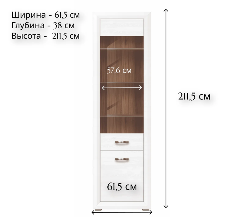 Витрина Malta лиственница сибирская/орех лион REG1W1D/90_1