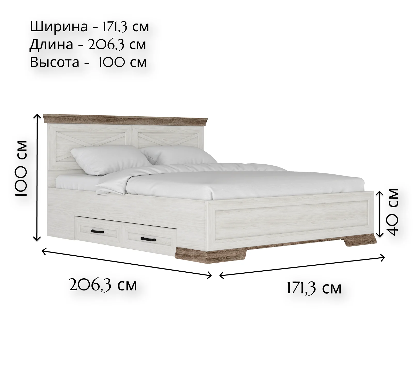 Кровать Marselle ясень снежный LOZ160х200_2