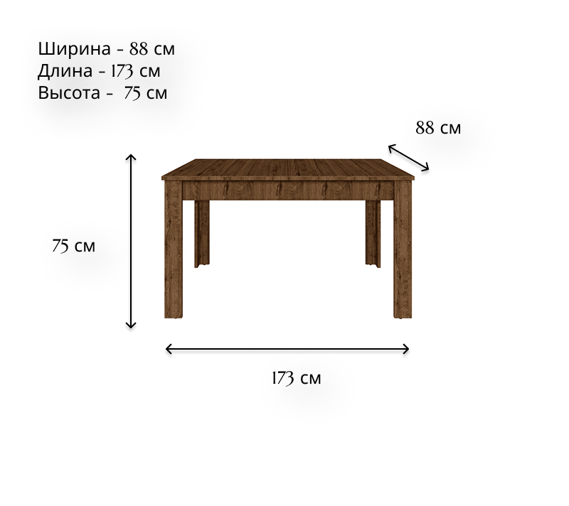 Стол Kada дуб апрель STO 130/170_1