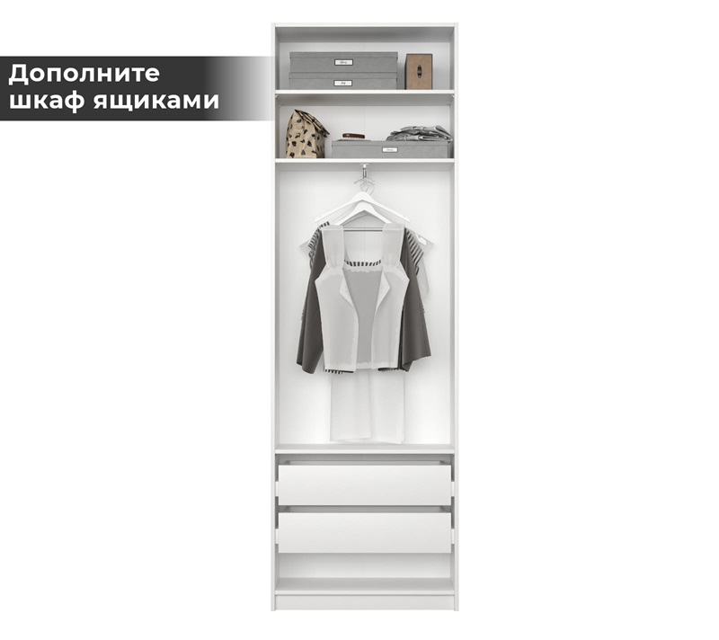 Корпус шкафа Mobi белый REG/75_4