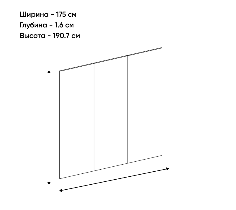 Панель стеновая Modern дуб наварра 175H_1