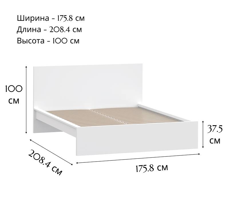 Кровать Varma белый 160_3