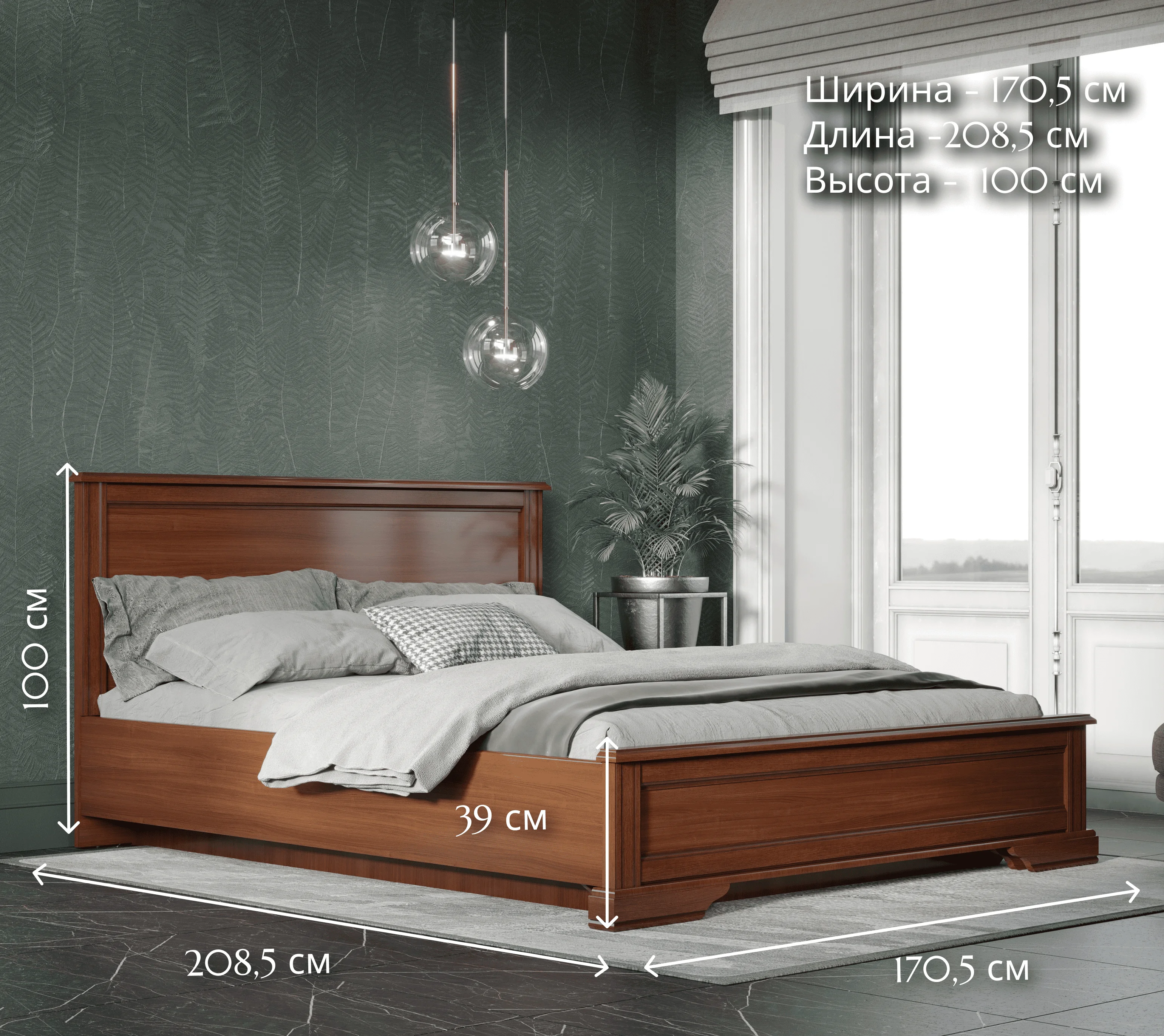Кровать с подъемным механизмом Stylius орех донской LOZ160x200_3