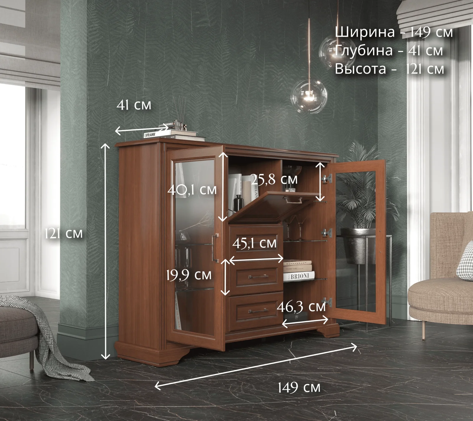 Тумба-витрина Стилиус орех донской KOM2W1B3S_3