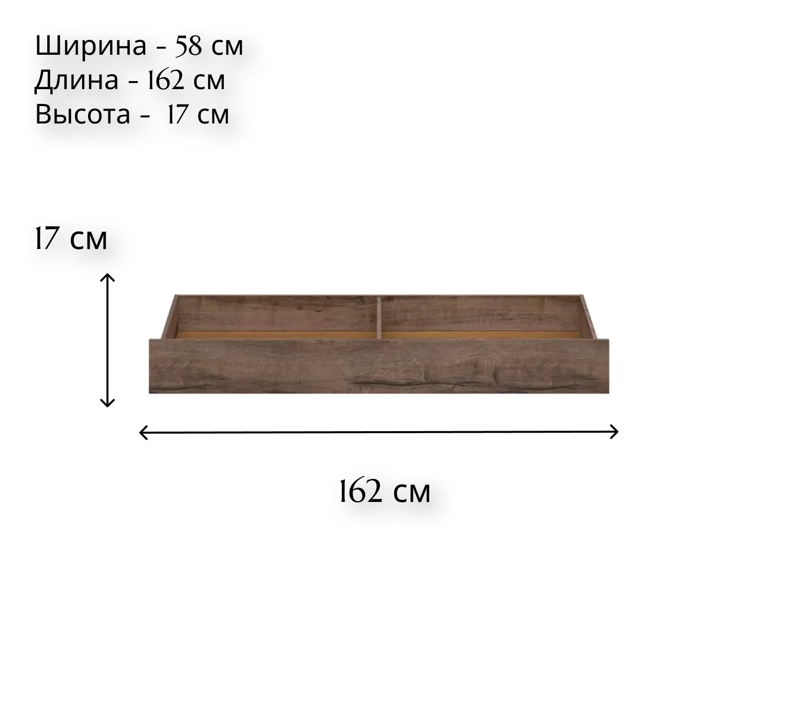 Тумба для постельных принадлежностей Непо дуб монастырский SZU/162_1
