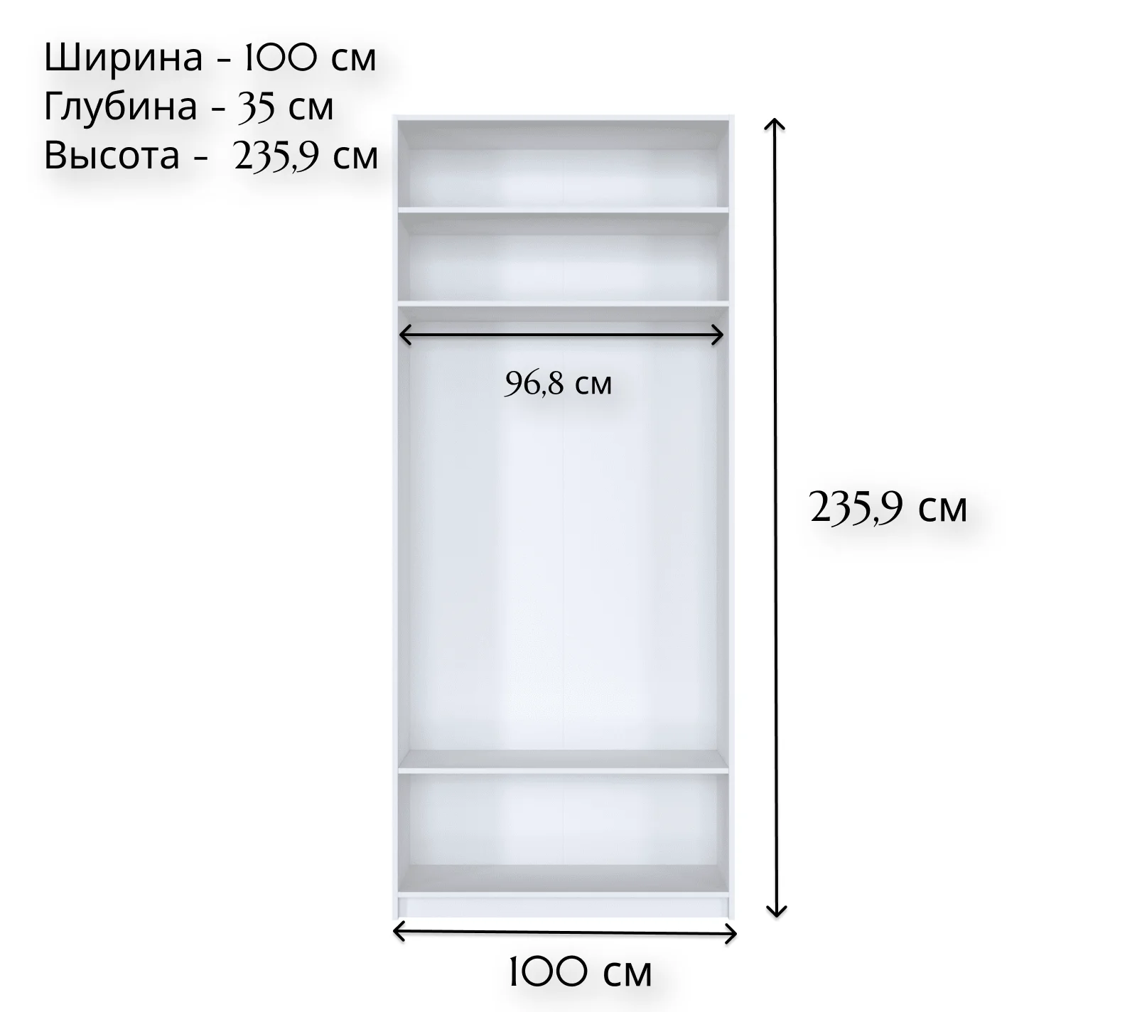 Корпус шкафа MOBI белый REG/100_6