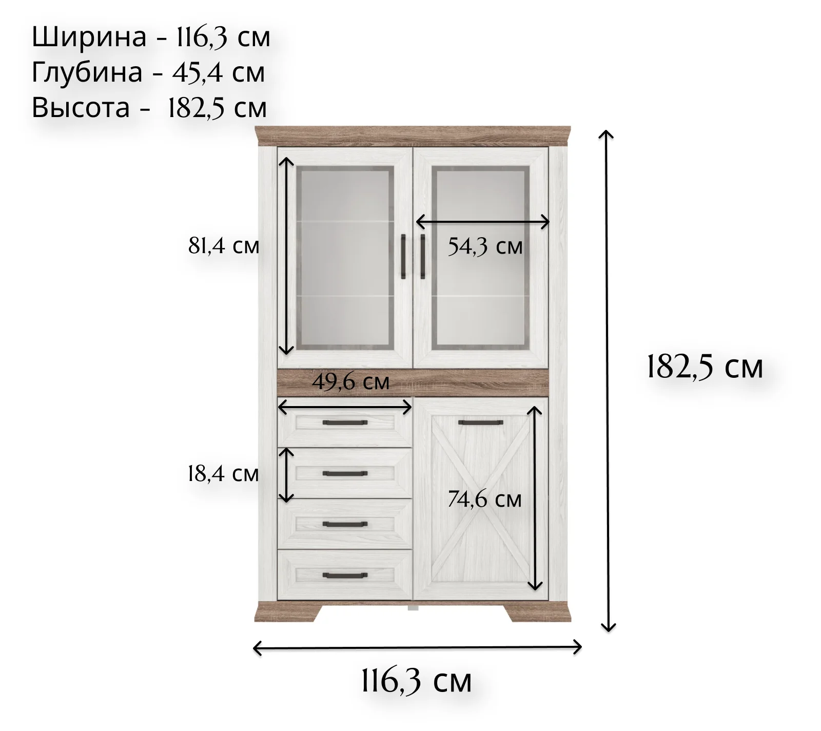 Витрина Marselle ясень снежный REG2W1D4S_1