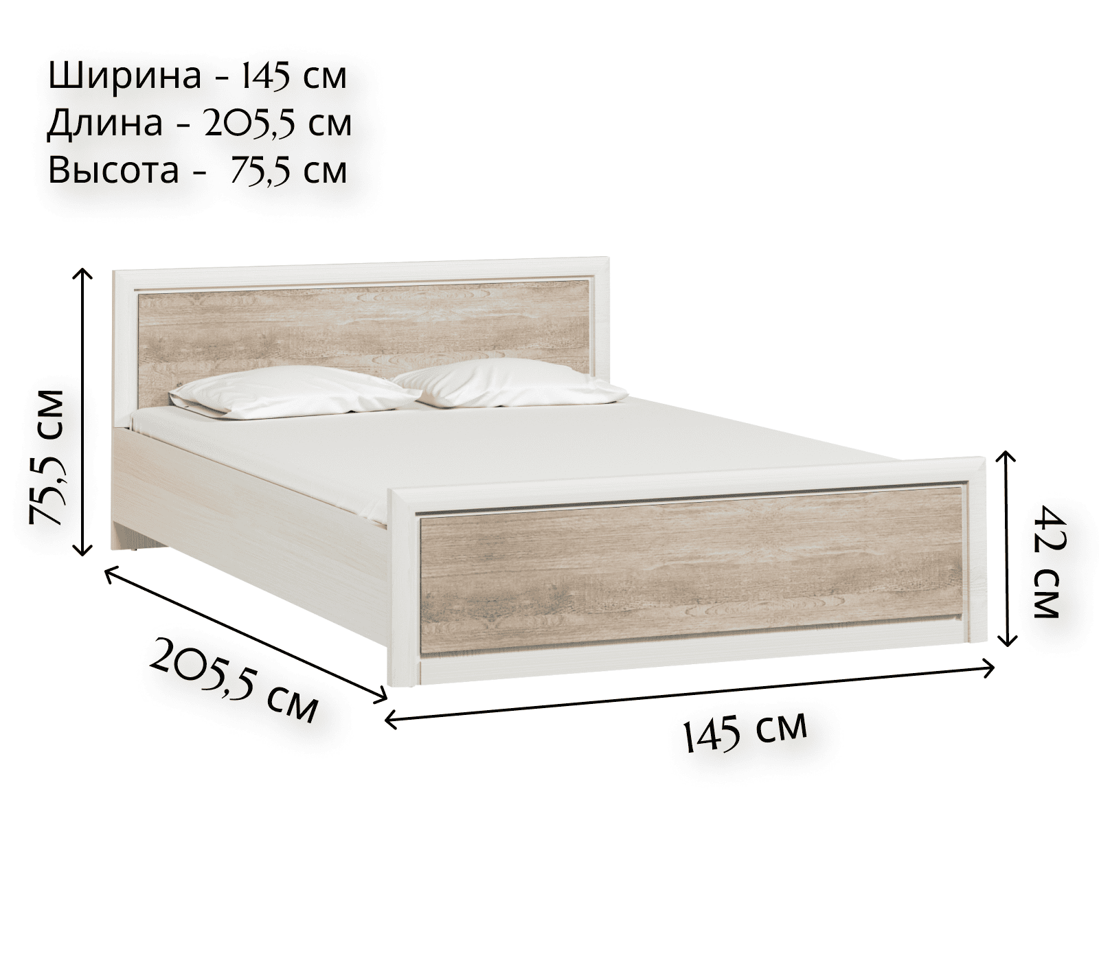 Кровать Koen ясень снежный LOZ140x200_1