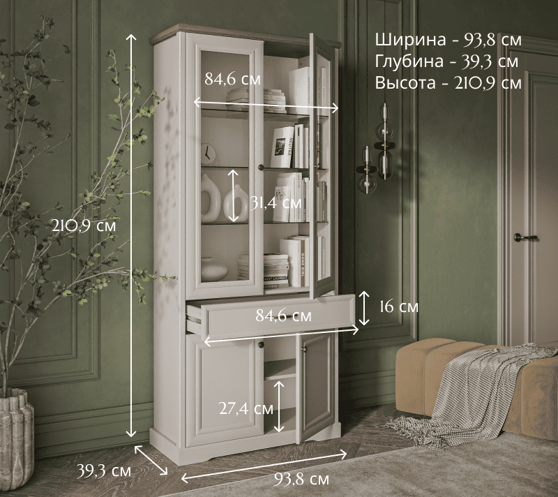 Витрина Toscana New персидский жемчуг/каньон 2V2D1S_4