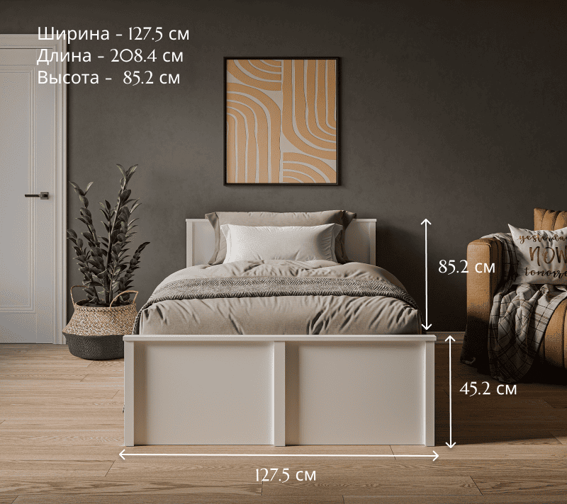 Кровать Ewa белый LOZ120x200_2