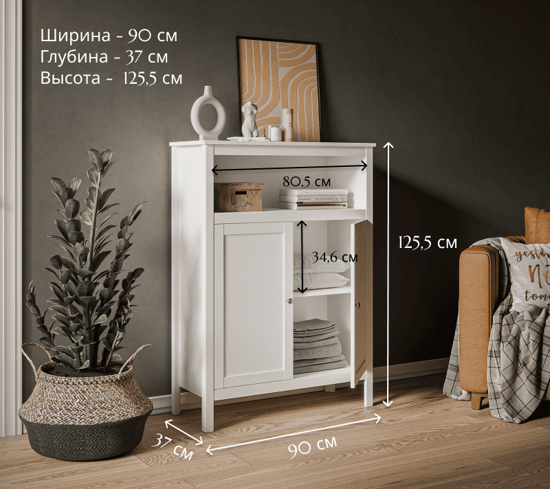 Шкаф Ewa белый REG2D/125_4