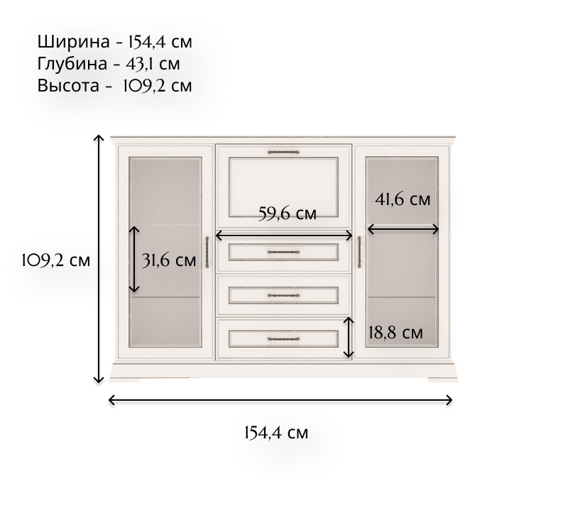 Тумба-витрина Florencia персидский жемчуг KOM2W3S1B_2