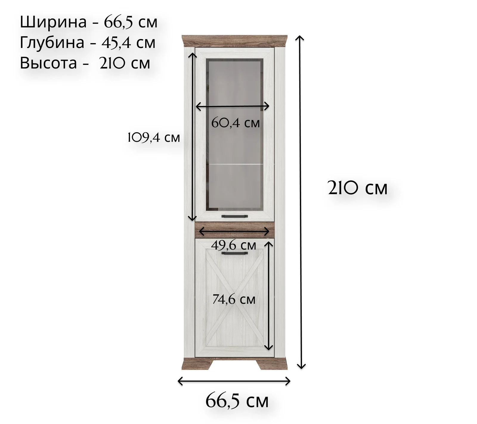 Витрина Marselle ясень снежный REG1W1DL_1