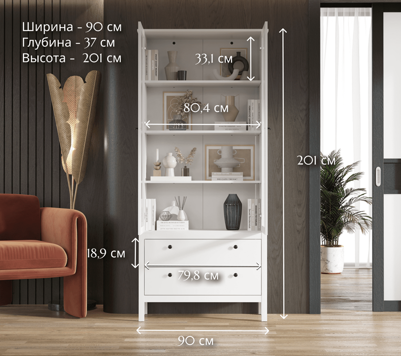 Витрина Ewa белый REG2W2S_4