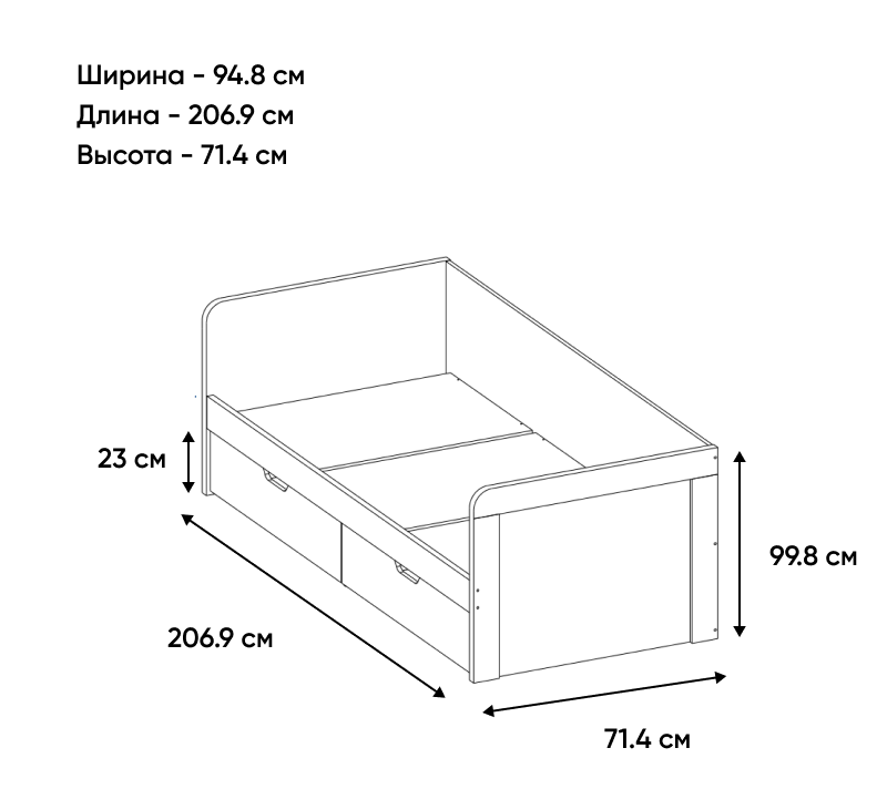Кровать угловая Modern персидский жемчуг 90x200_1