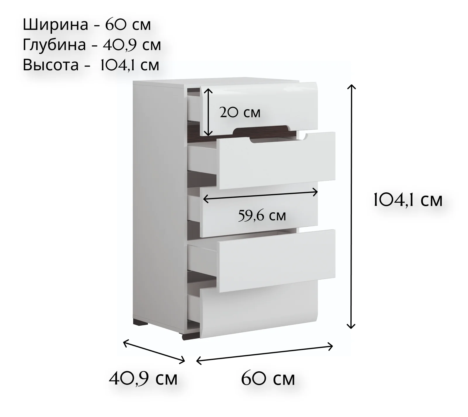 Комод Azteca белый KOM5S/10/6_2