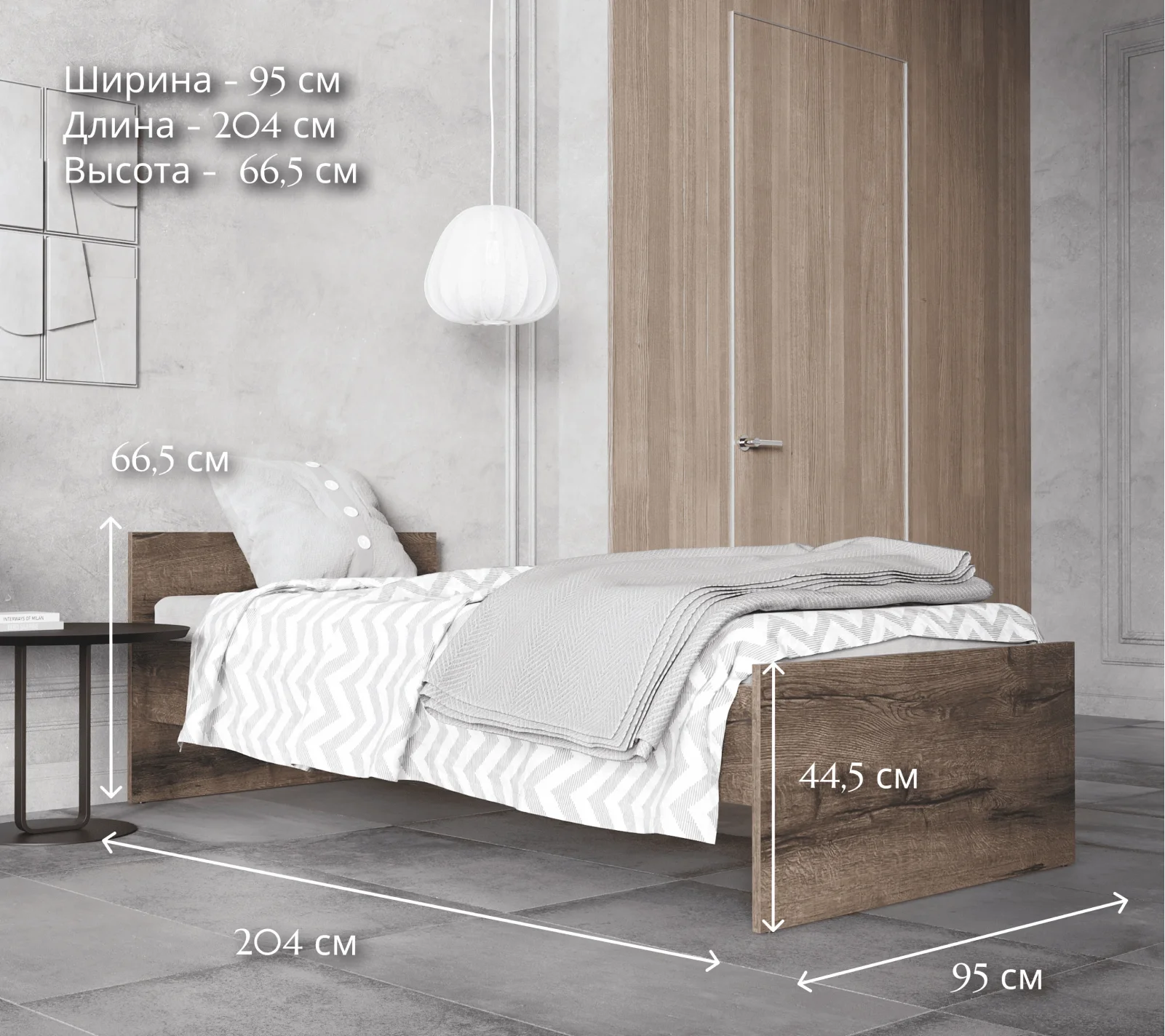 Кровать Непо дуб монастырский LOZ90х200_3