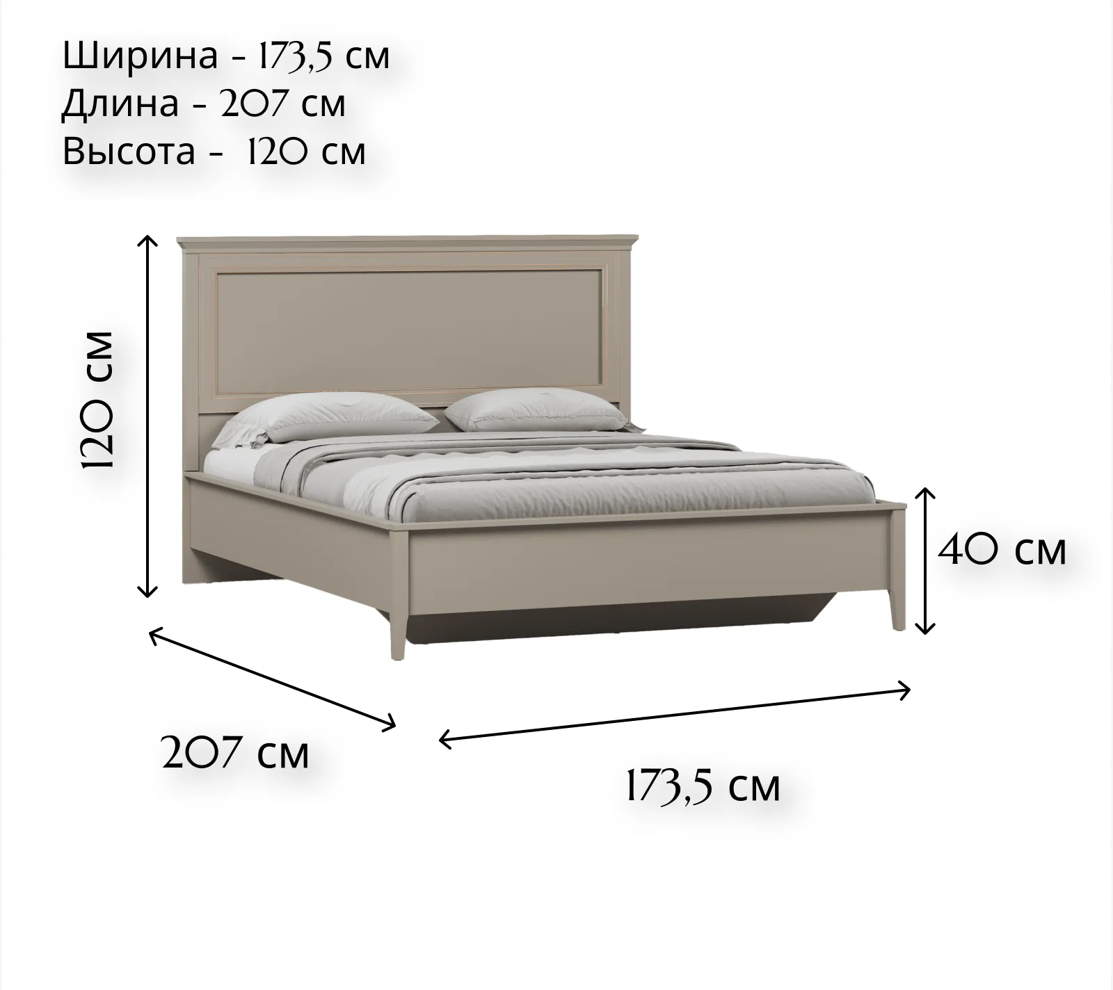 Кровать с подъемным механизмом Classic LOZ160x200_3