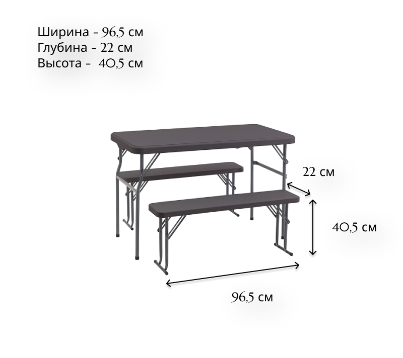 Комплект из стола и двух скамеек Кейт коричневый_3