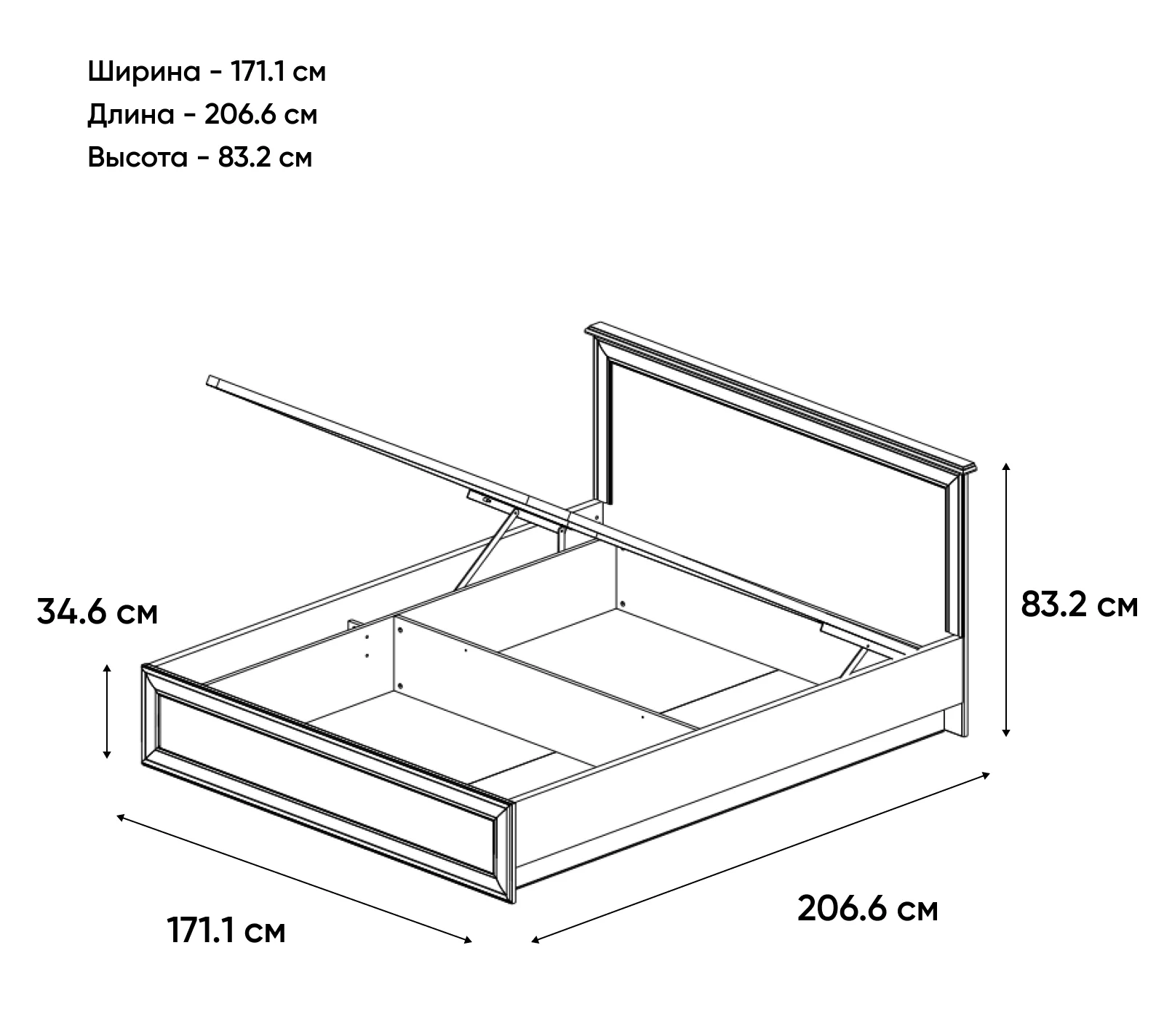 Кровать с подъемным механизмом Tiffany вудлайн кремовый 160x200_2