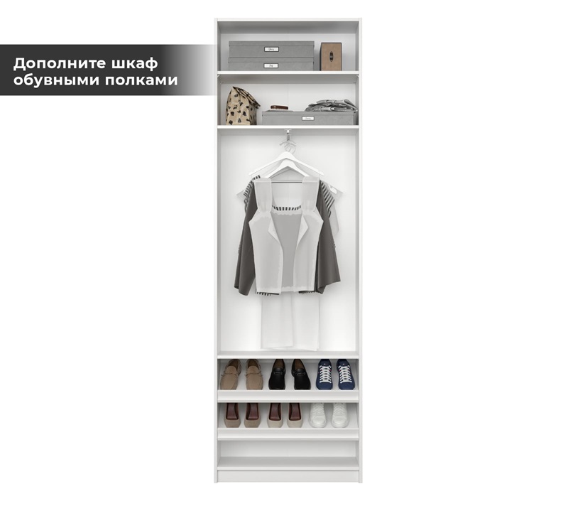 Корпус шкафа Mobi белый REG/75_2