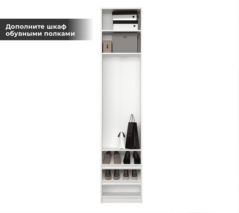 Корпус шкафа Mobi белый REG/50_2