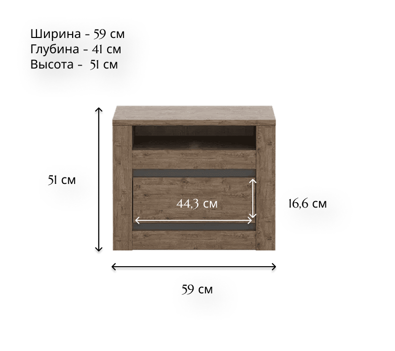 Тумба прикроватная Када дуб апрель KOM1S_1