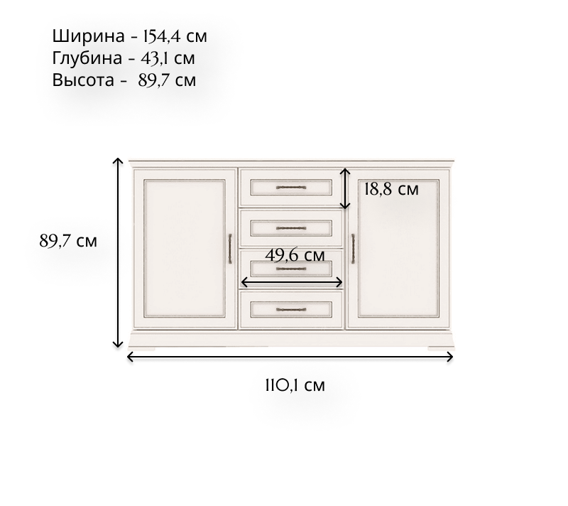 Тумба-комод Florencia персидский жемчуг KOM2D4S_1