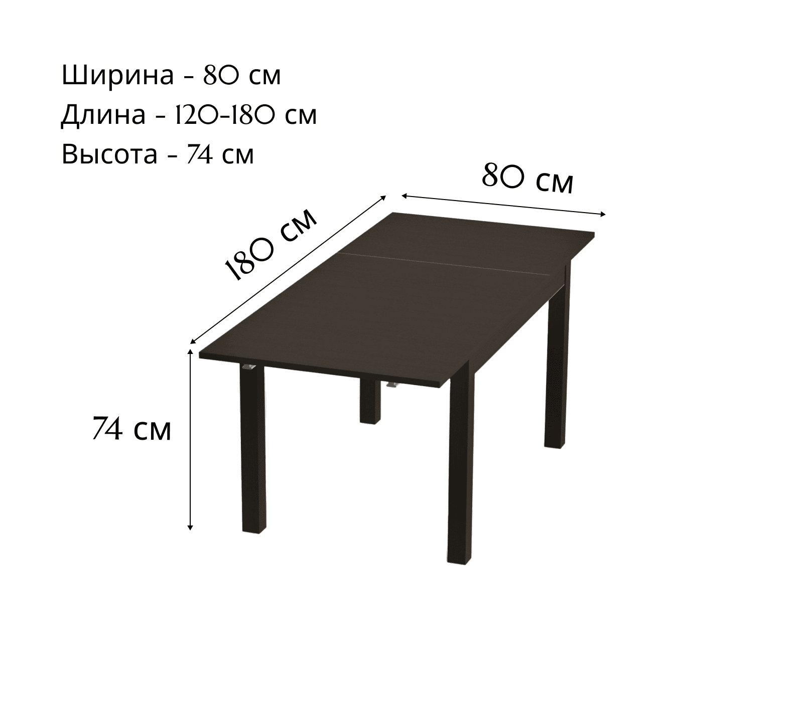 Обеденный стол Vardig шпон ясень/черный M_2