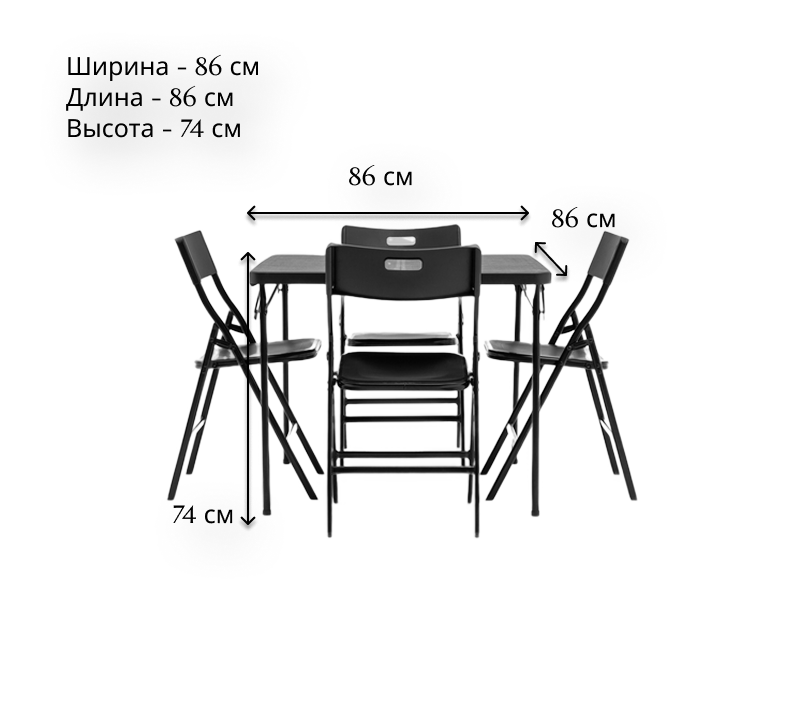 Комплект из раскладного стола и стульев Кейт черный_4