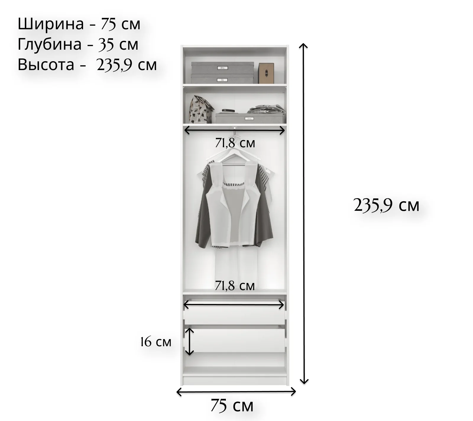 Шкаф в спальню MOBI лиственница сибирская REG/75_2