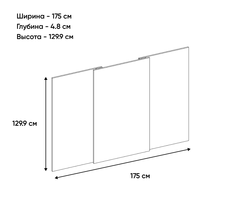 Панель стеновая Modern дуб наварра 175_1