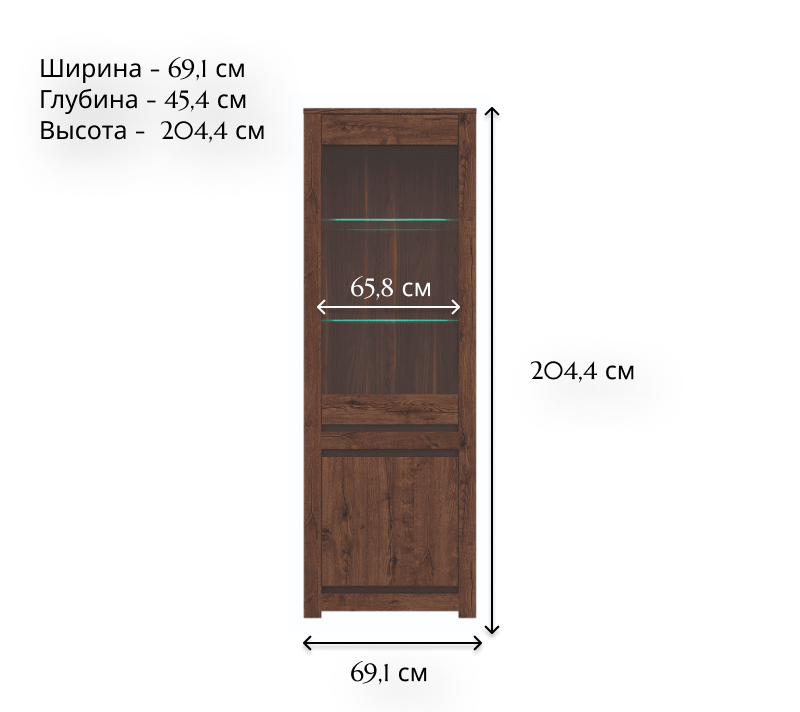 Витрина с подсветкой Када дуб апрель REG1W1D_1
