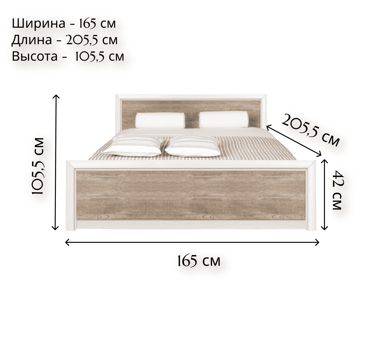 Кровать Koen ясень снежный LOZ160x200_1