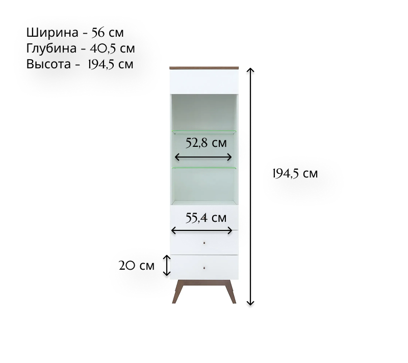 Витрина Хеда белый REG1W2S_1