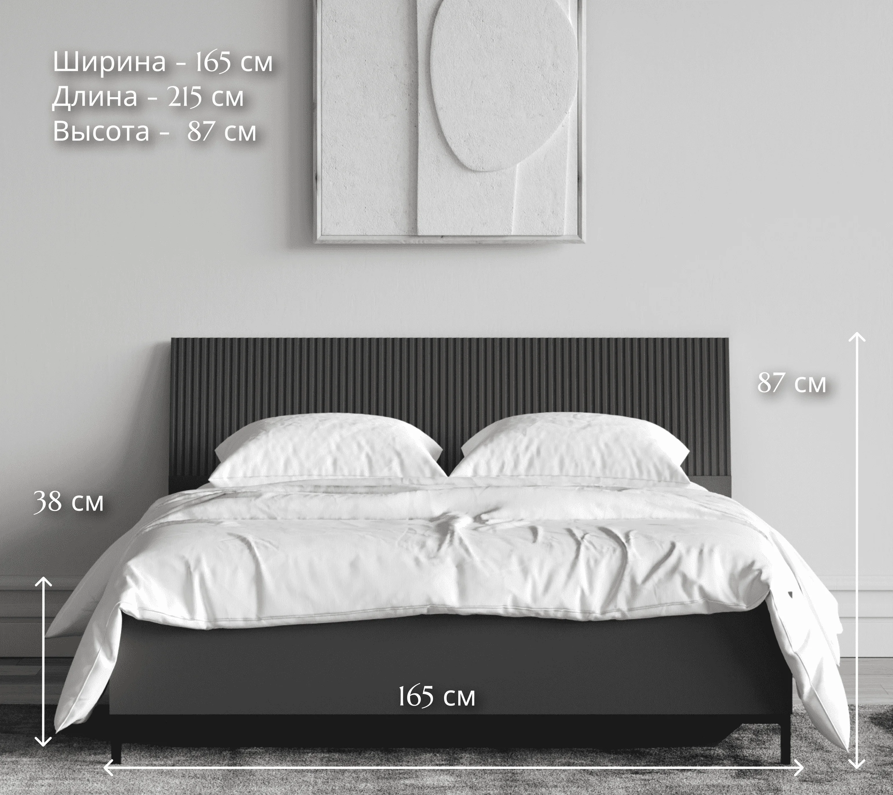 Кровать с подъемным механизмом San Gimignano антрацитовый/готика LOZ160x200_3