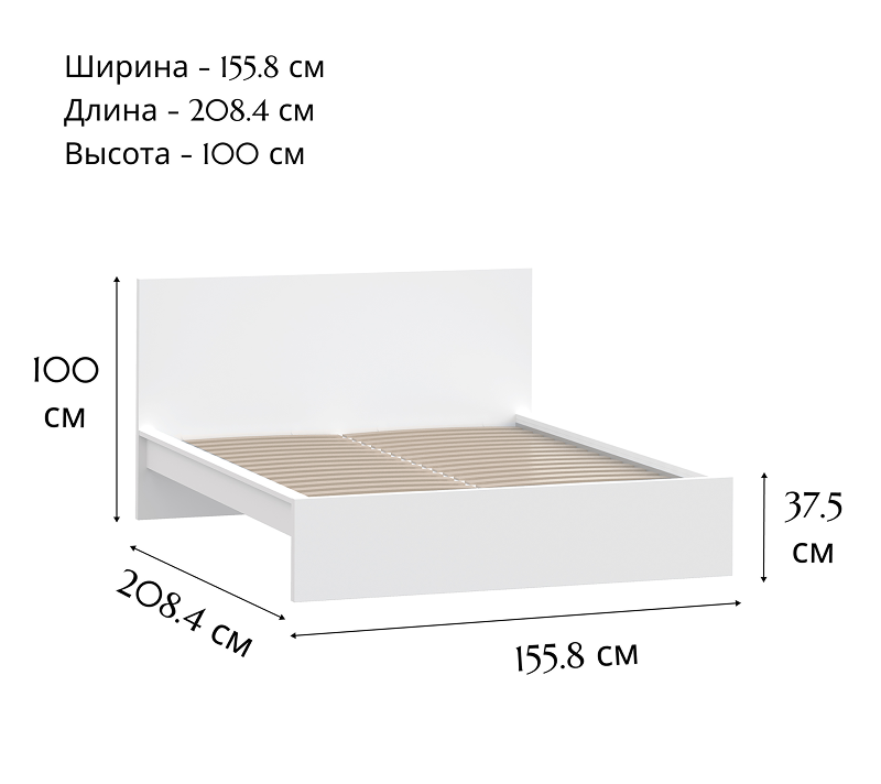 Кровать Varma белый 140_3