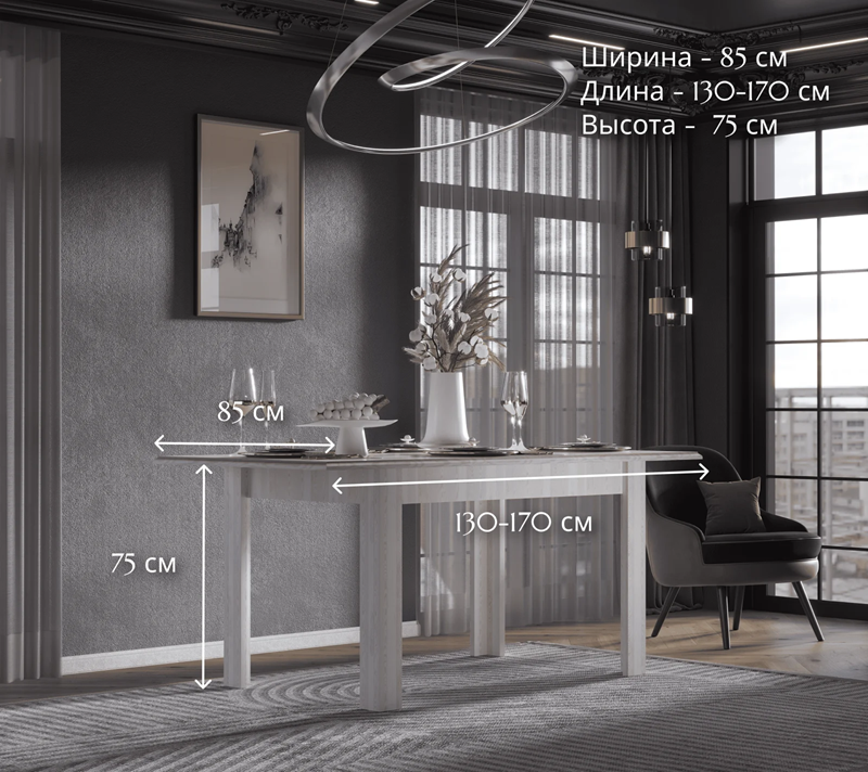 Стол обеденный Stylius лиственница сибирская STO_3
