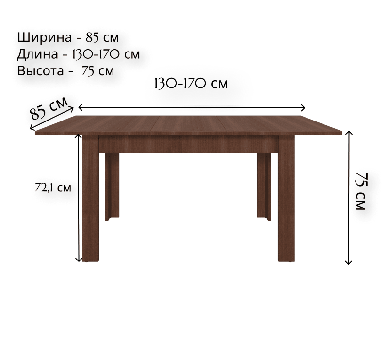Стол обеденный Коен венге штрокс STO_2