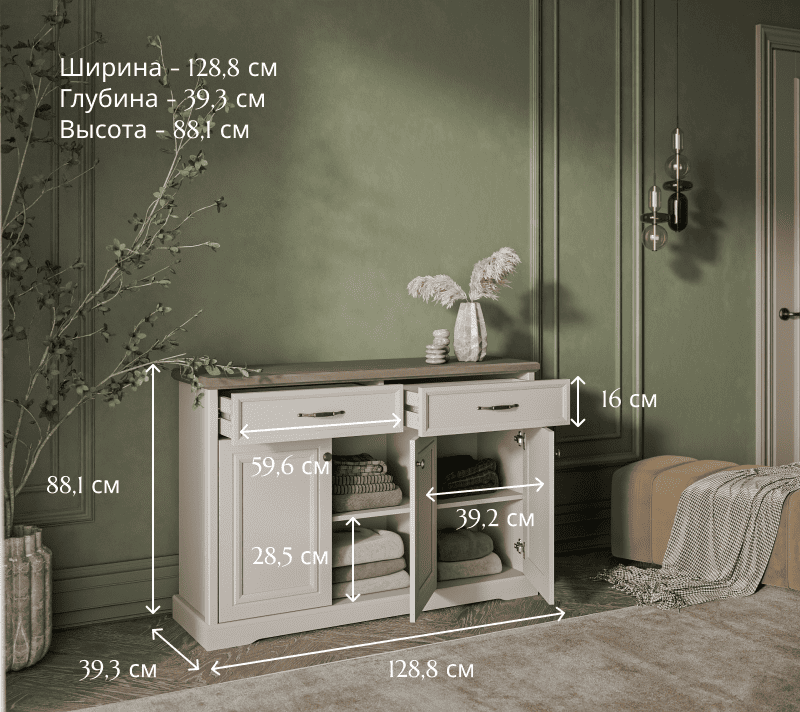 Тумба-комод Toscana New персидский жемчуг/каньон 3D2S_4