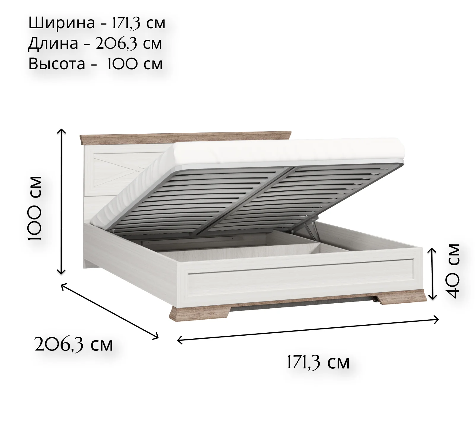 Кровать с подъемным механизмом Marselle ясень снежный LOZ160х200_1
