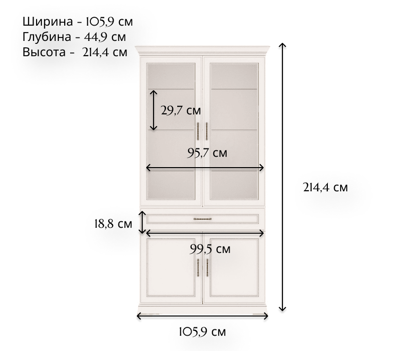 Витрина Florencia персидский жемчуг REG2W2D1S_2