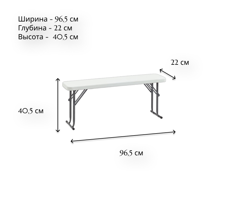Комплект из стола и двух скамей Кейт белый_3